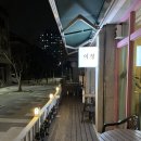 길주농장 | 키치하고 빈티지한, 독특한 감성의 밤리단길주점 이정