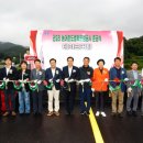 이천2리 이미지