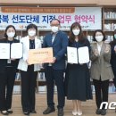 밝은미소재가실버케어 이미지