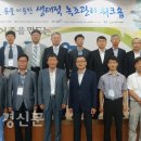 (주)아썸 이미지