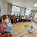 성원1단지경로당 이미지