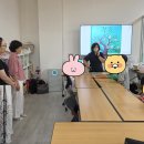 2026년 7월 20일 동구 다함께 돌봄센터 아름드리 꿈터[독서수업(책놀이)-열두 달 나무아이] 이미지