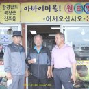 창룡대로207번길 이미지