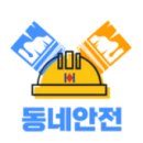 궁동 에스하임 이미지