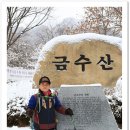 한일맛집 이미지