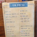 장라스시 이미지
