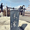 해풍민박 이미지