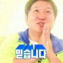 김주현헤어 | 그해 가을 헤어변형 대만족 후기 - 가을 원장님