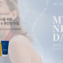 케어솔루션360 이미지