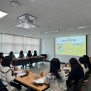 이천시정신건강복지센터 이미지