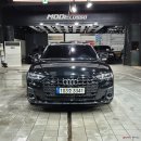 거창카서비스 이미지