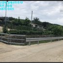 하의송락경로당 네이버블로그