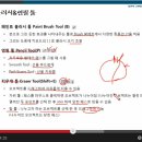 선그래픽스