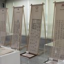 유산회관 네이버블로그