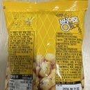 GS25약수역 이미지