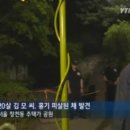 창천근린공원 화장실 이미지
