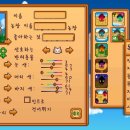 예슬농장 이미지