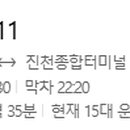 문백면행정복지센터 이미지