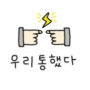 러블리핏 이미지