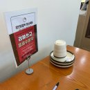 서문대로 402호선L | [광주] 남구 브레이크 타임 없는 진월동 닭갈비 맛집 장인닭갈비 내돈내산 후기