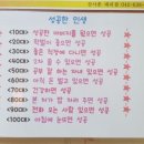 선일농장 이미지