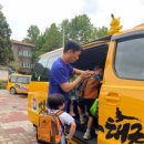 위즈캐슬 이미지