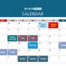 양주회천5 이미지