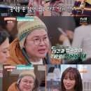 위가막창 이미지