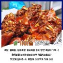 구암현대시장 이미지