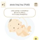 광교세탁 이미지