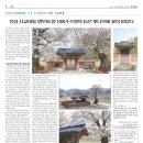 사교 마을회관 이미지