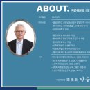 의료법인 한서의료재단 이미지