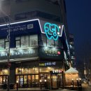 갈맥상통