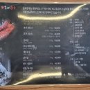 효자한우 | 엄마 생신 기념 가족외식, 전주 효자한우 만족 후기