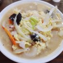 찐짜루 이미지