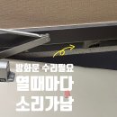 아진광고 이미지