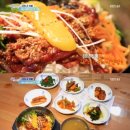 전주진미식당 네이버블로그