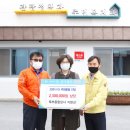 북부종합상사 이미지