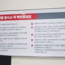 삼화세탁소 네이버블로그