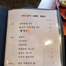 미니코미 이미지
