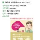 미성동-26 이미지