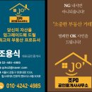 천일초등학교 이미지