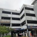 금학공영주차장 이미지