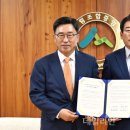 산림조합중앙회 이미지