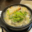 공항체육도장 이미지