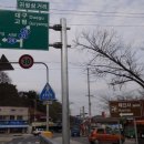 지릿재주유소 이미지