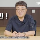 은하제일농장 이미지