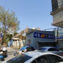동전24시셀프세차장 이미지