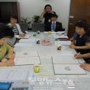 대한노인회 전북취업지원센터 동양뉴스