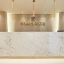 에버스마일치과교정과치과의원 이미지